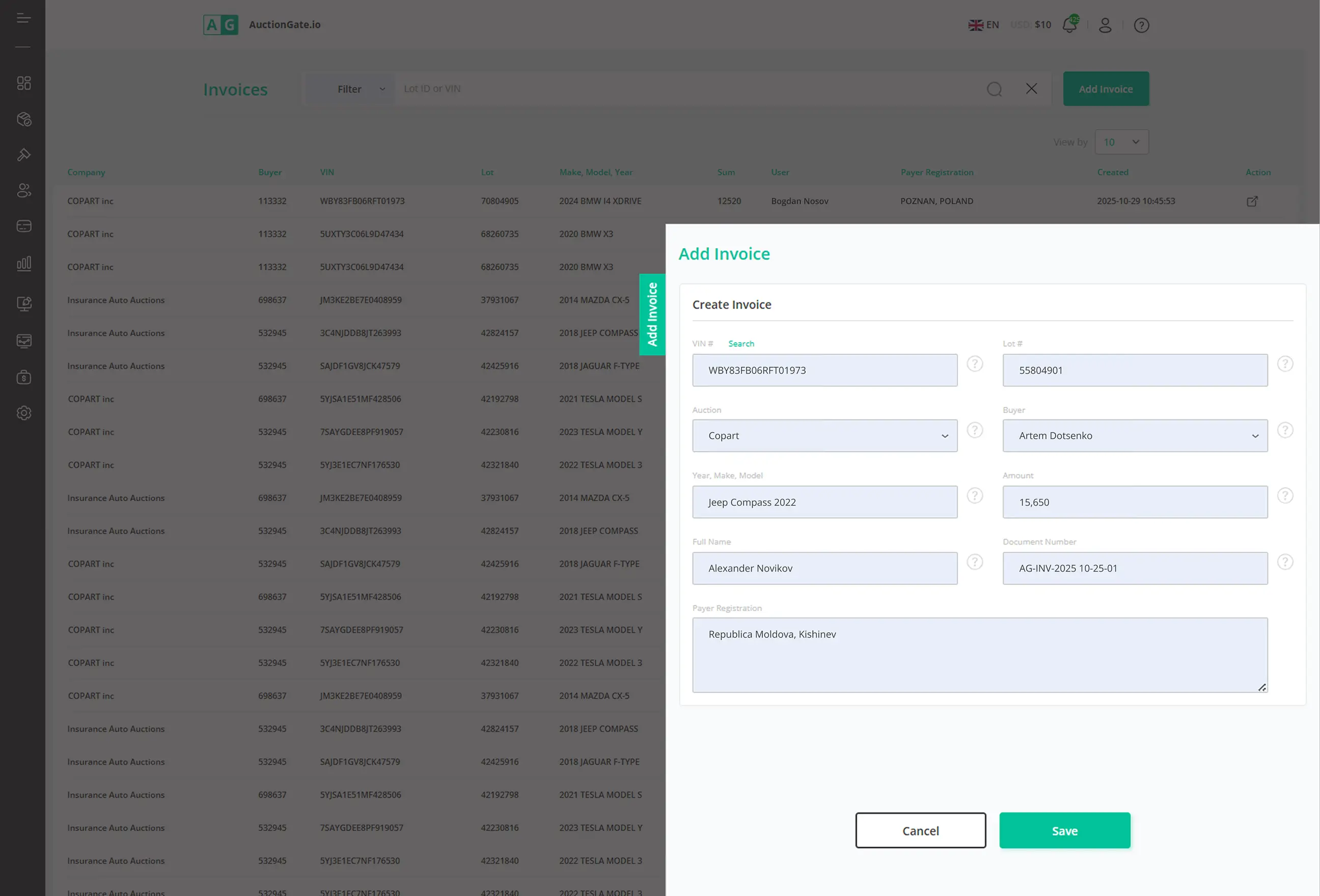 ინვოისების გენერატორი